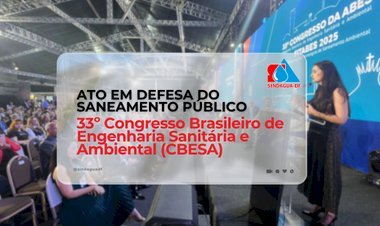 33º Congresso Brasileiro de Engenharia Sanitária e Ambiental (CBESA)